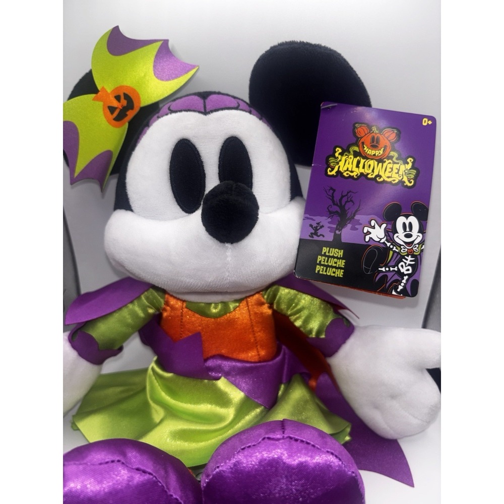 Disney Halloween Minnie Mouse Plush Witch Costume NWT Spooky Decor Toy 15" Cape - Picture 2 of 9